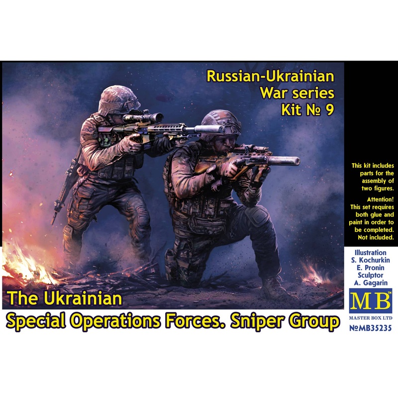 1/35 Russian-Ukrainian War Series: The Ukrainian Special Operations Forces Sniper Group