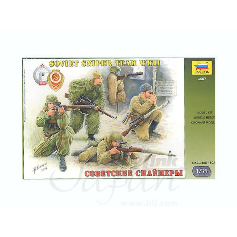 1/35 WWII Soviet Sniper Team