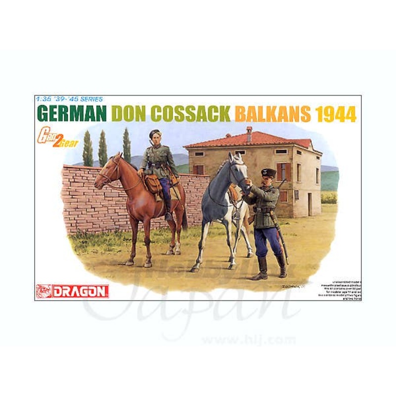 1/35 German Don Cossack Balkans 1944