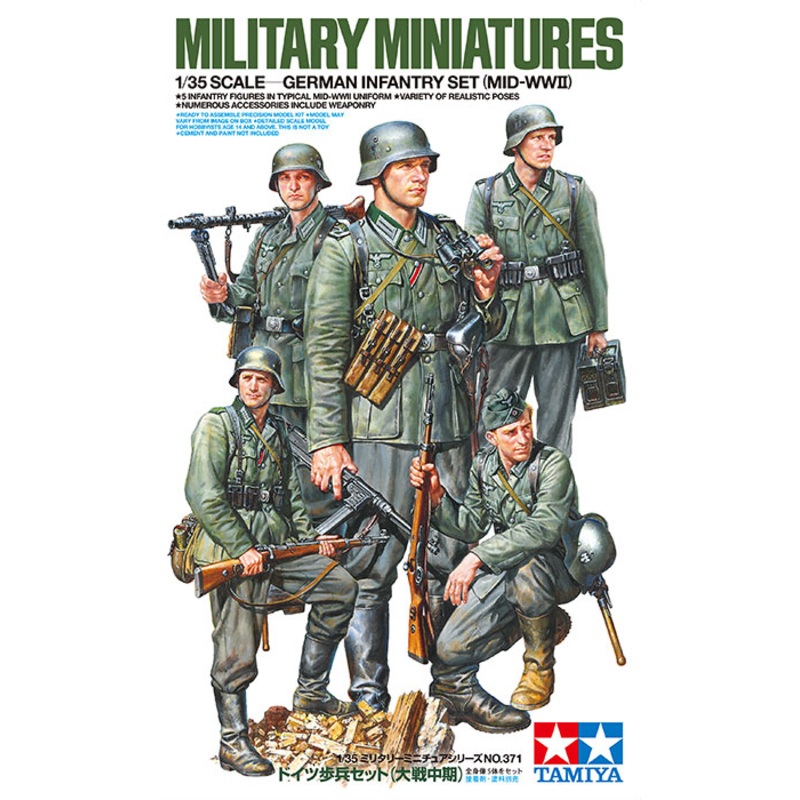 1/35 German Infantry Set (Mid-WWII)