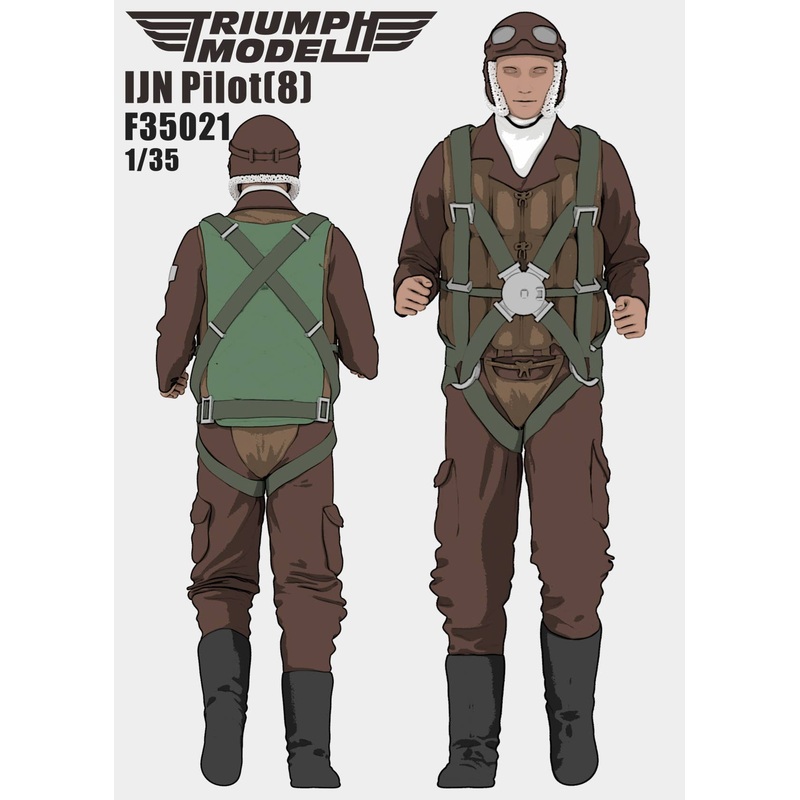 1/35 IJN Pilot (8)