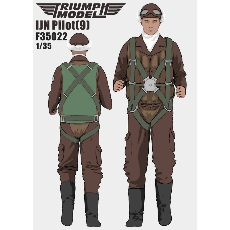1/35 IJN Pilot (9)