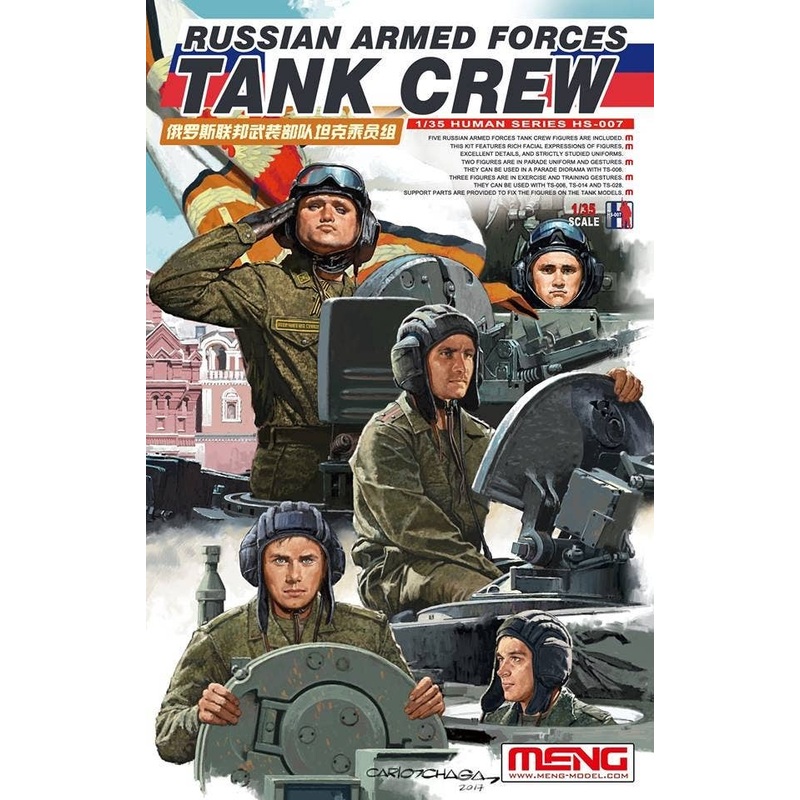 1/35 Russian Armed Forces Tank Crew - 5 figures