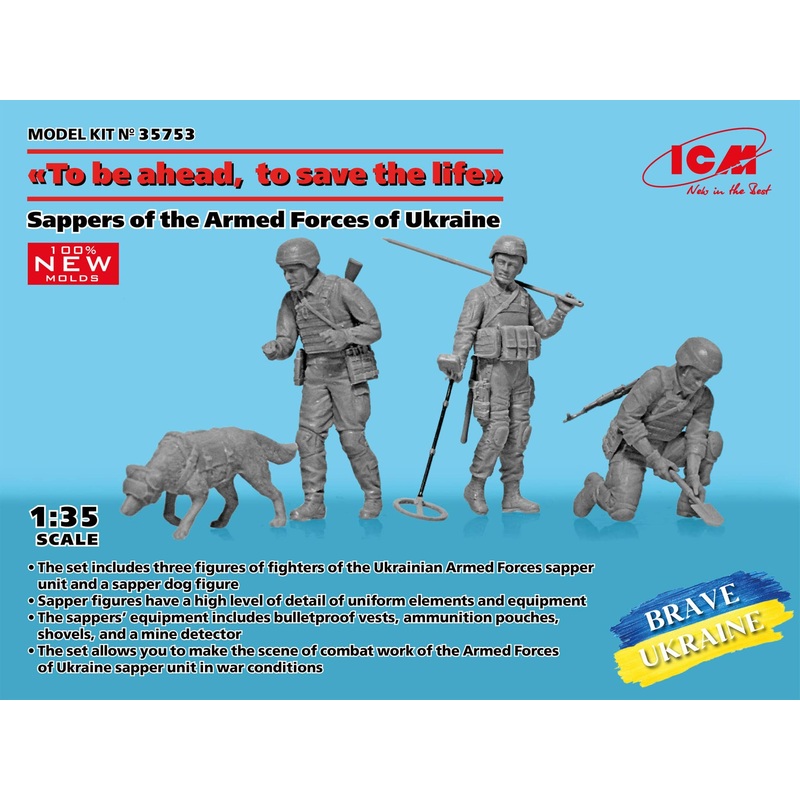 1/35 Ukrainian Engineers & Mine Detector Dogs