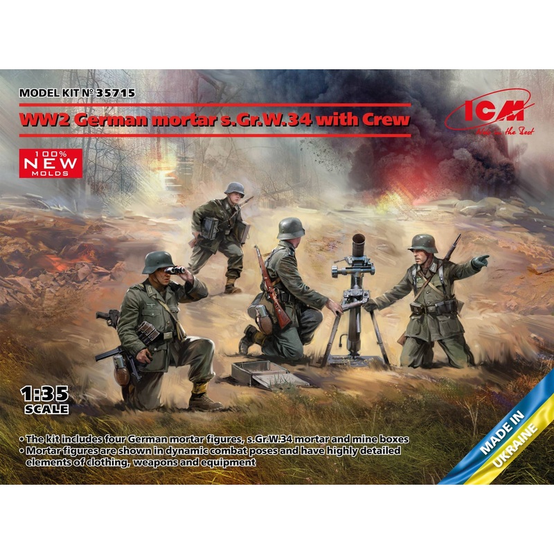 1/35 WWII German Mortar GrW 34 with Crew
