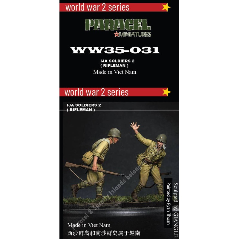 1/35 WWII Imperial Japanese Army Infantry Set #2 Running Rifleman (2pcs)