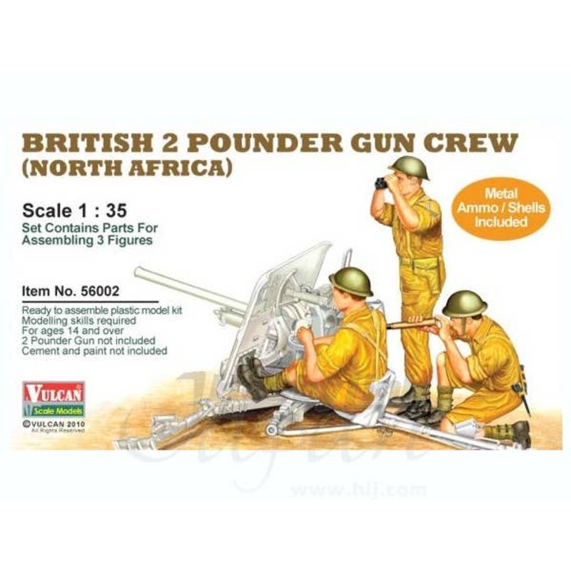 1/35 British 2-Pounder Gun Crew Set (North Africa)