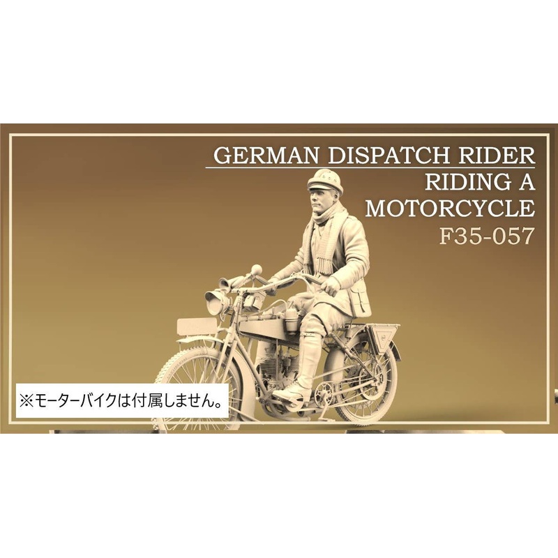1/35 German Dispatch Rider riding a motorcycle
