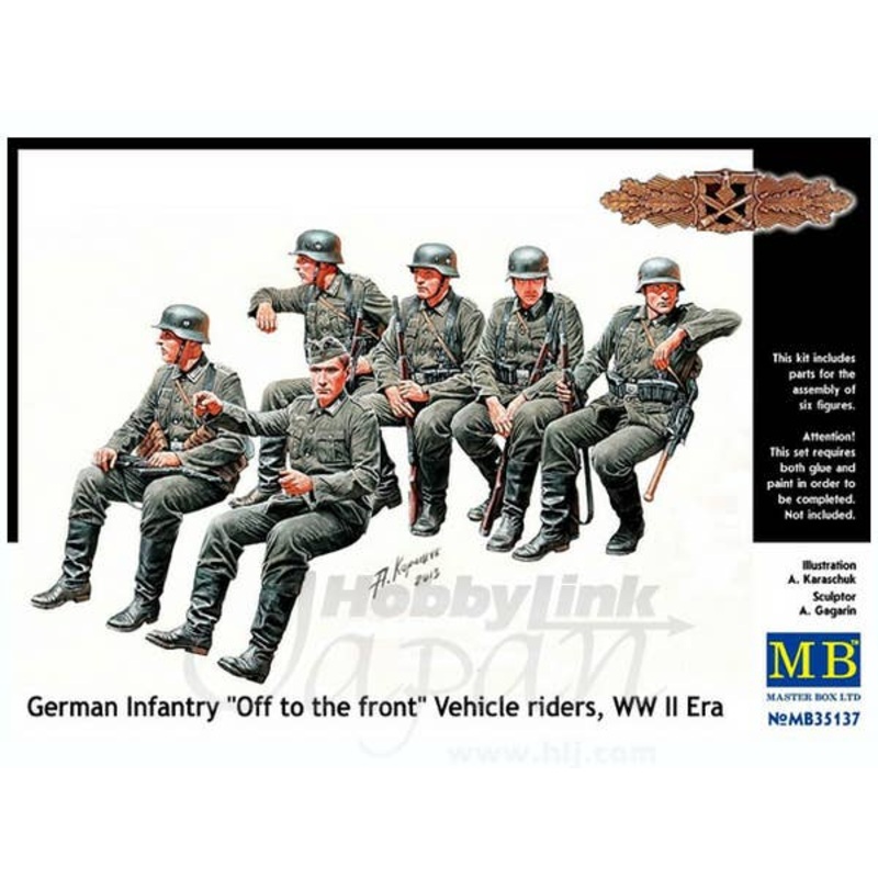 1/35 German Infantry on the march, WW II era
