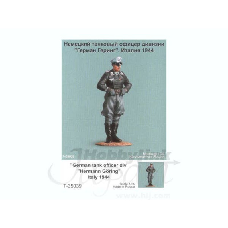 1/35 German Tank Officer, Hermann Goring, Italy 1944 (1pc)