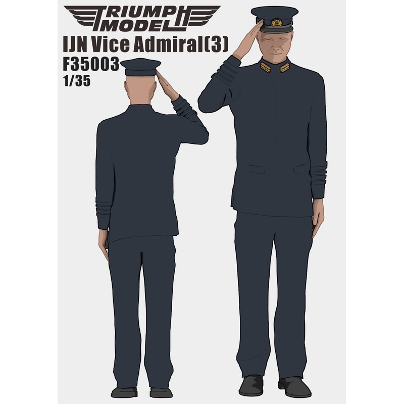 1/35 IJN Vice Admiral (3)