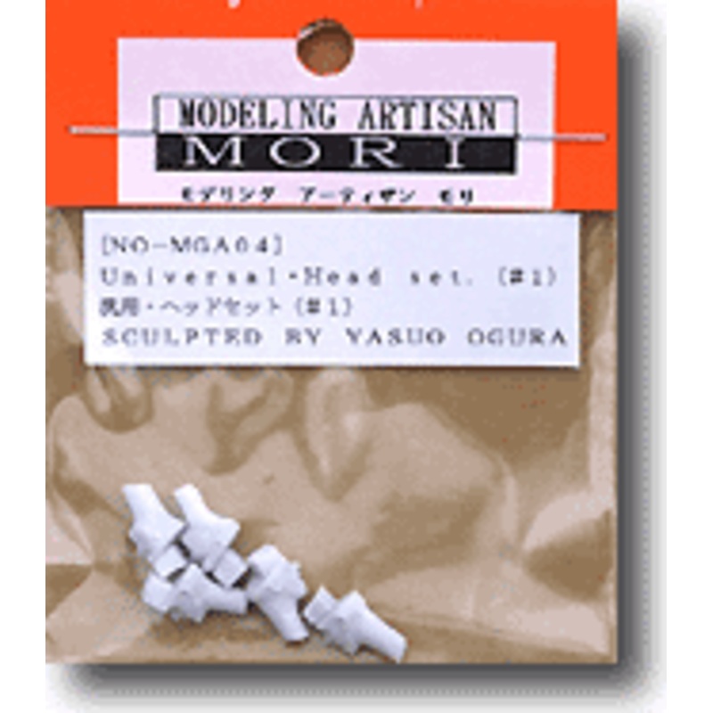 1/35 Universal Head Set #01
