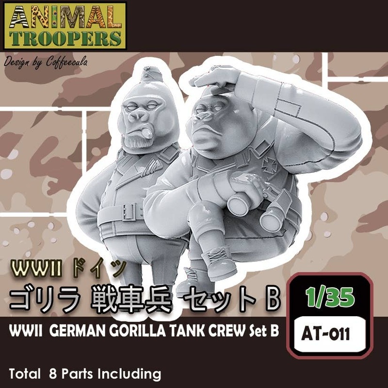1/35 WWII German Gorilla Tank Crew Set B