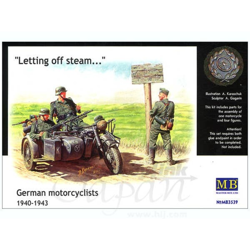 1/35 B-Grade German Motorcyclists 1940-1943