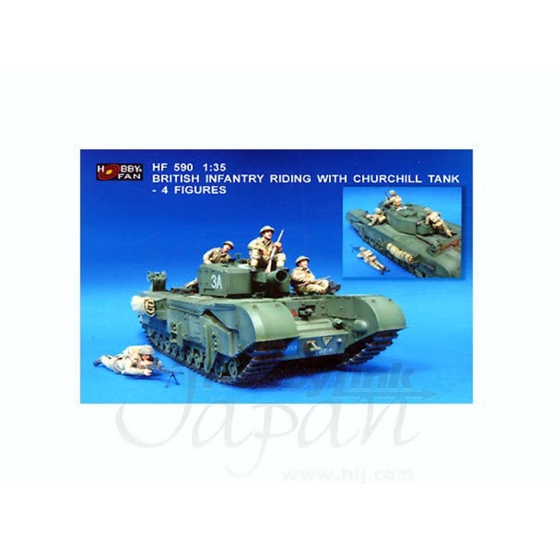 1/35 British Infantry Riding Churchill Tank (4 Figures)