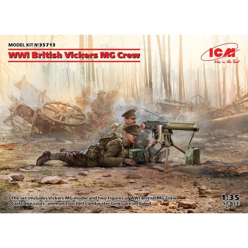 1/35 British Vickers Heavy Machine Gun Crew (Vickers MG & 2 Crew)