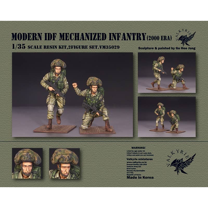 1/35 Current Use IDF Mechanized Infantry Set 2000S (2 Pieces)