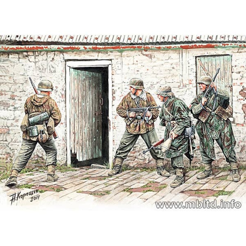 1/35 German Infantry Western Europe 1944-1945