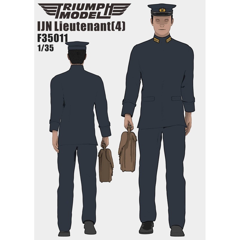 1/35 IJN Lieutenant (4)