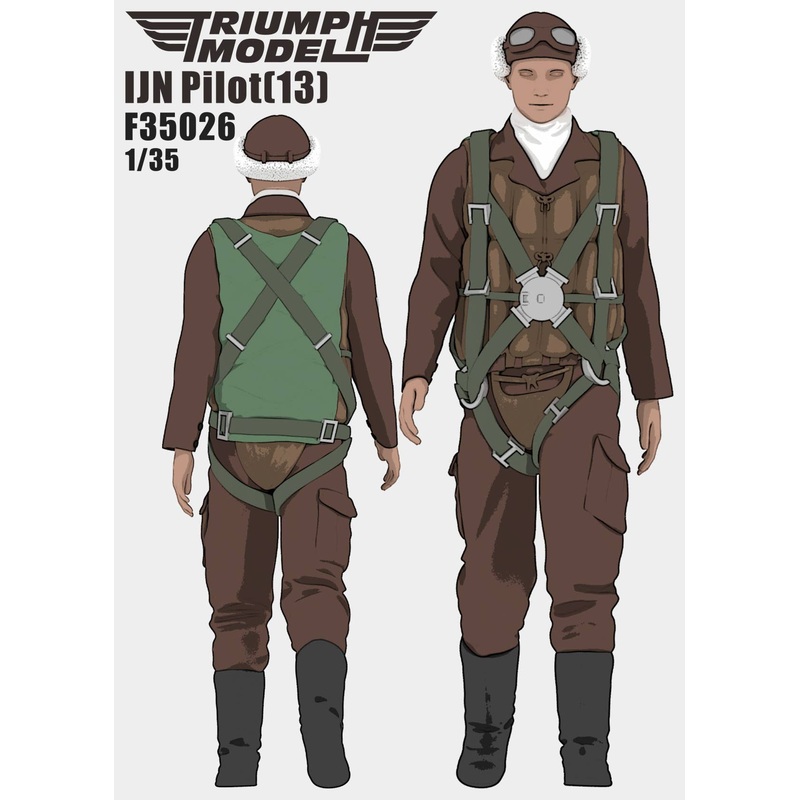 1/35 IJN Pilot (13)