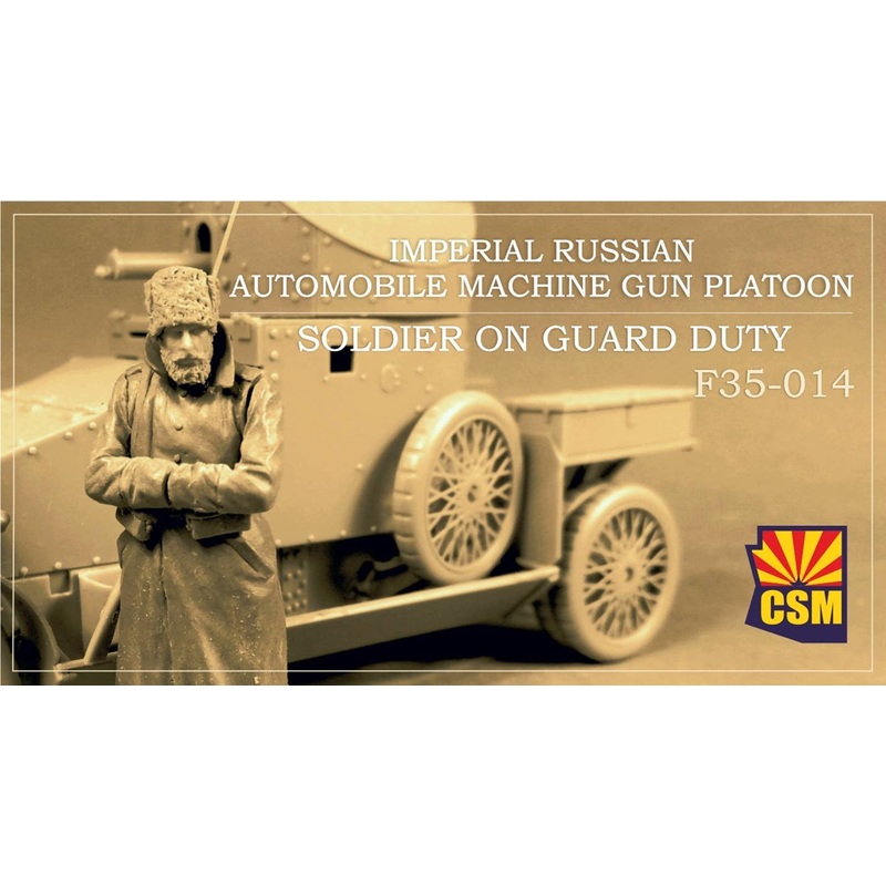 1/35 Imperial Russian Automobile Machine Gun Platoon Soldier on Guard Duty