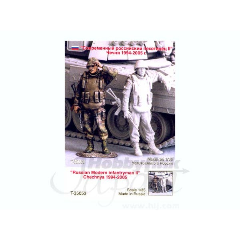1/35 Russian Modern Infantryman II, Chechnya 1994-2005 (1pc)