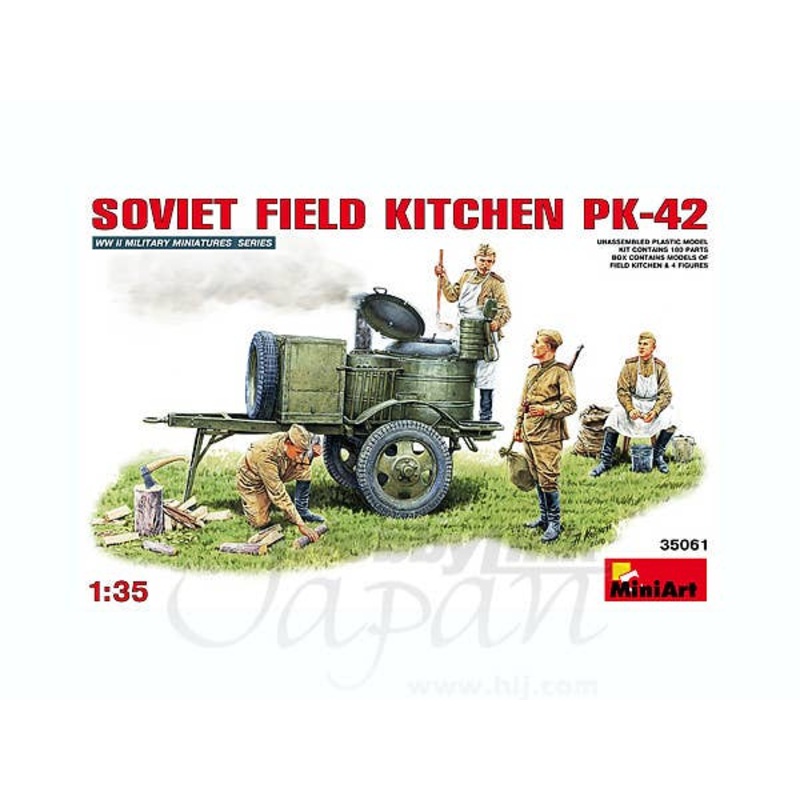 1/35 Soviet Field Kitchen PK-42