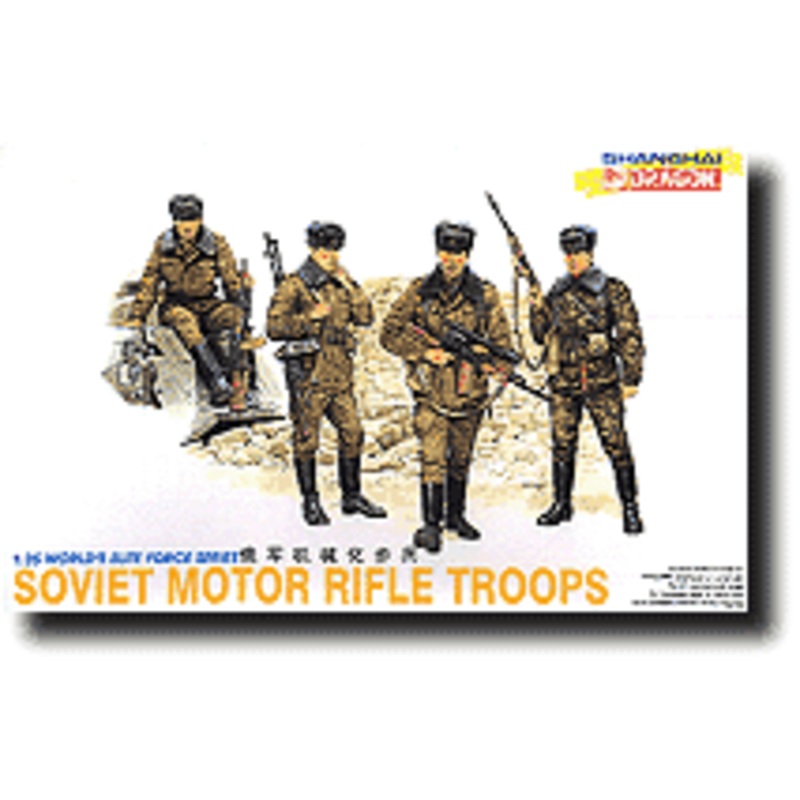1/35 Soviet Motor Rifle Troops