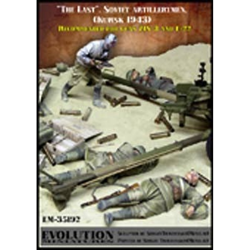 1/35 The Last Soviet Artillerymen (Kursk 1943)