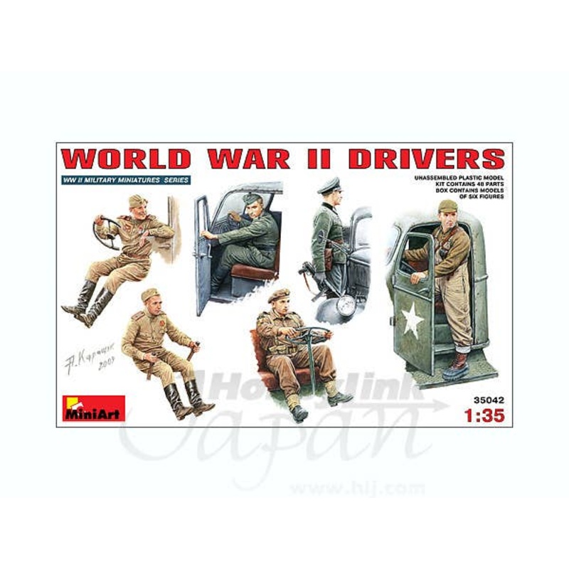 1/35 WWII Drivers Set (6 Figures)