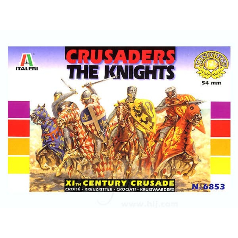 1/32 Crusaders The Knights