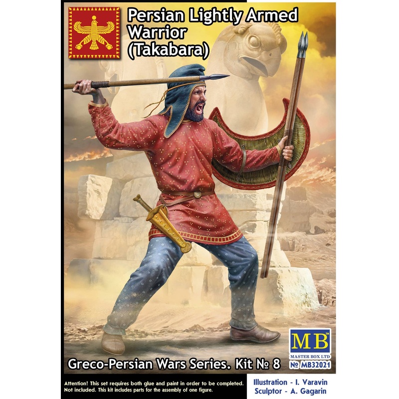 1/32 Greco-Persian Wars Series. Kit No 8. Persian Lightly Armed Warrior (Takabara)