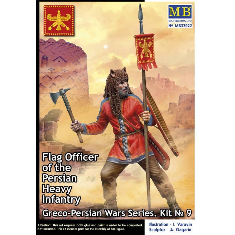 1/32 Greco-Persian Wars Series. Kit No 9. Flag Officer of the Persian Heavy Infantry