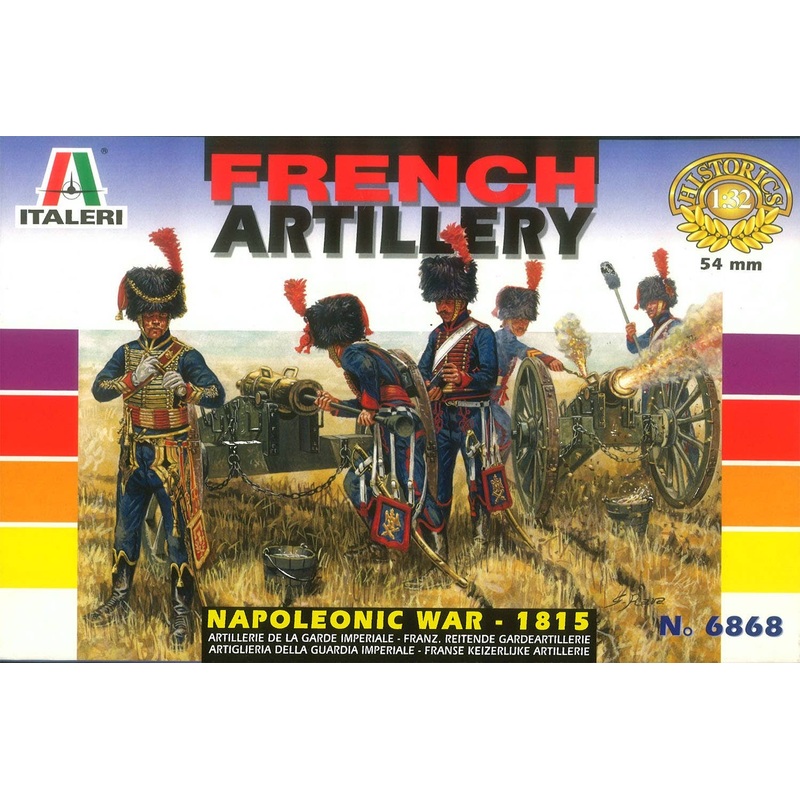 1/32 Napoleonic Wars French Artillery