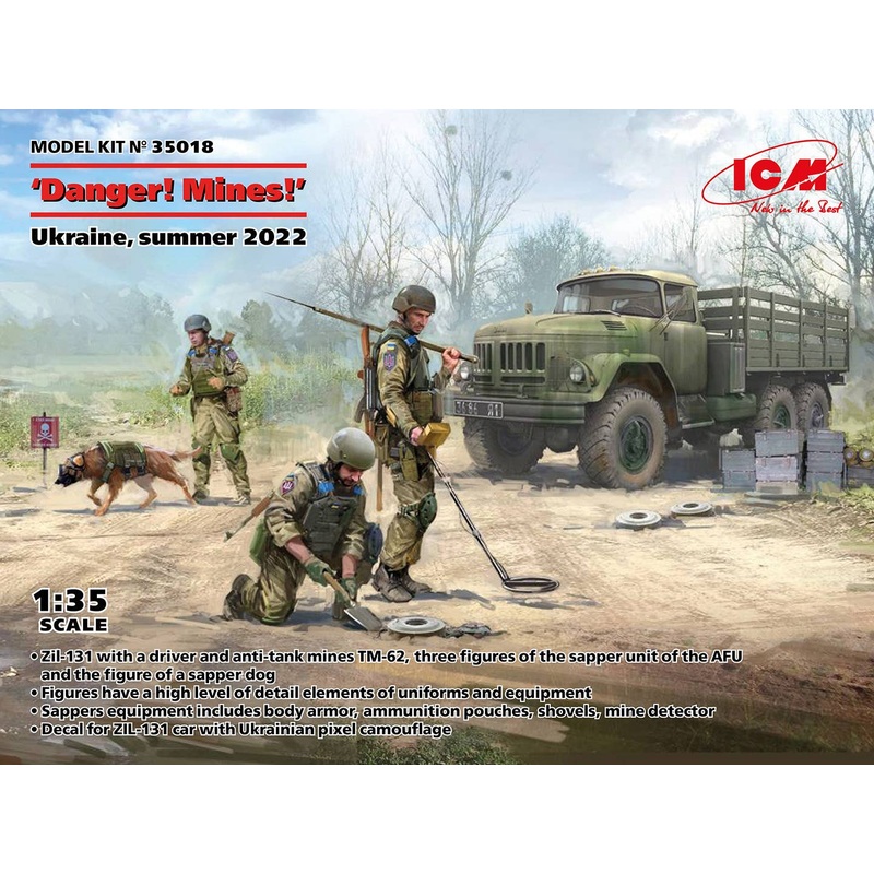 1/35 Danger! Mines! Ukraine, Summer 2022