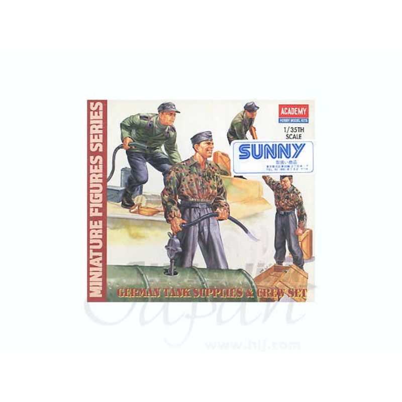1/35 German Tank Supplies & Crew Set