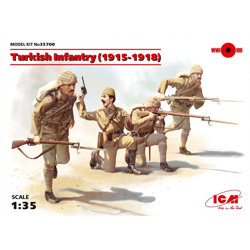 1/35 Turkish Infantry (1915-1918)