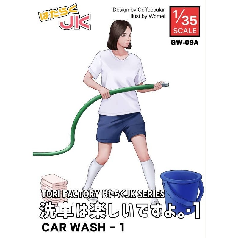 1/35 Working JK Car Wash is Fun! Part 1