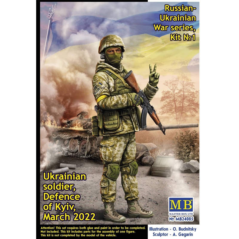 1/24 Russian-Ukrainian War series, Kit No1. Ukrainian Soldier, Defence of Kyiv, March 2022