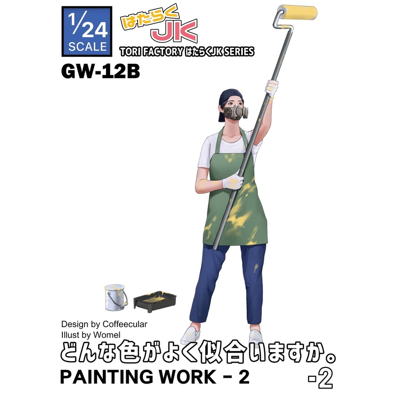1/24 Working JK Painting! What Color Looks Good On You? Part 2