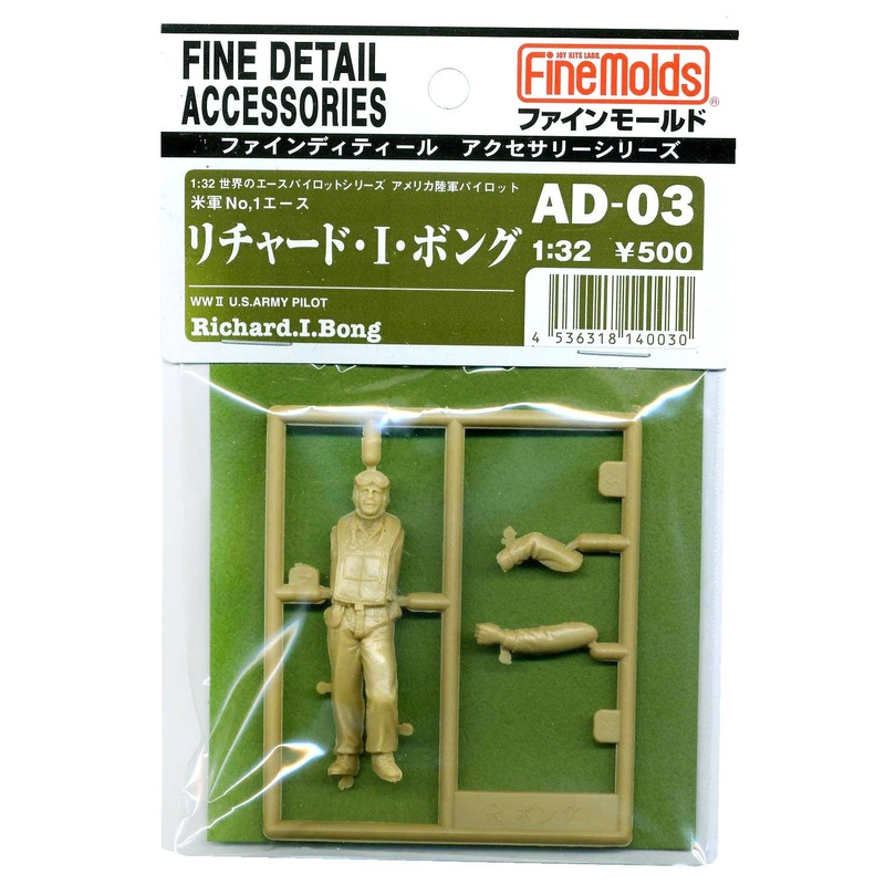 1/32 Richard I Bong