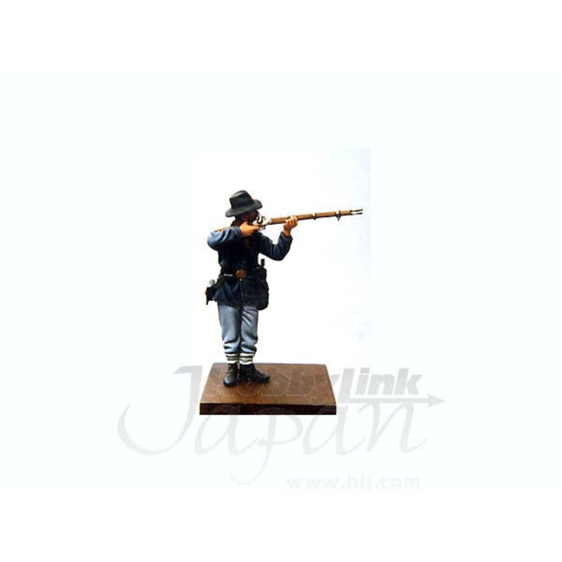 1/32 Union Infantryman 1861-1865 Front Rank Firing