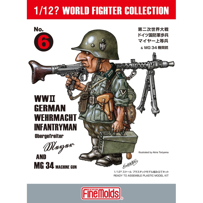 1/12 WWII. German Army Infantryman "Meyer" w/ MG34 Light Machine