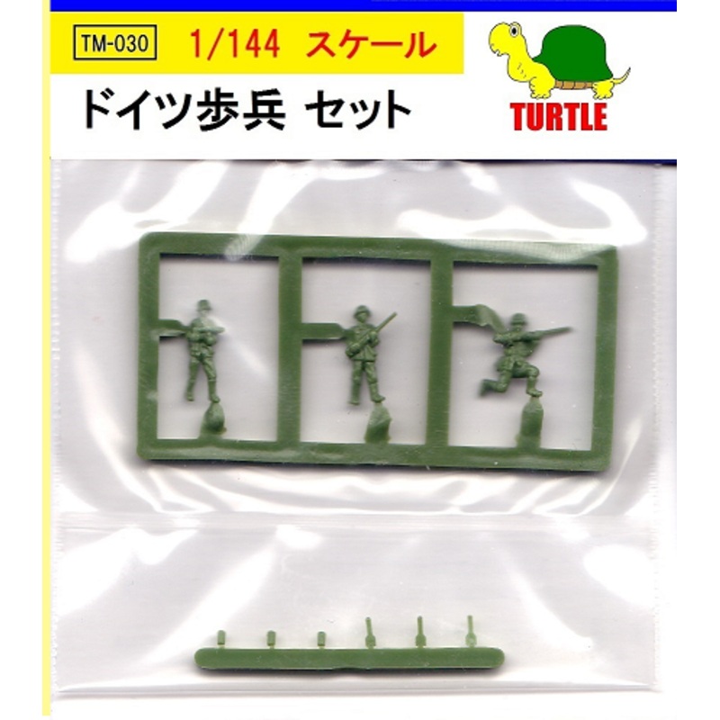 1/144 German Infantry Set
