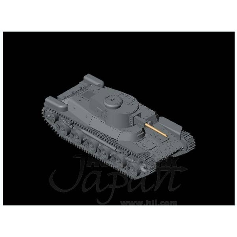 1/144 Type 97-Kai Medium Tank