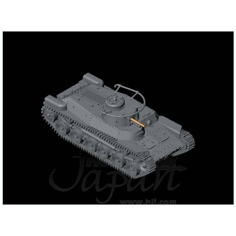 1/144 Type 97 Medium Tank (Late Type)