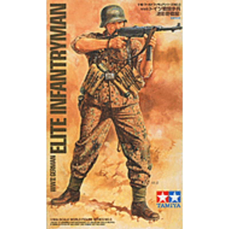 1/16 German Elite Infantryman