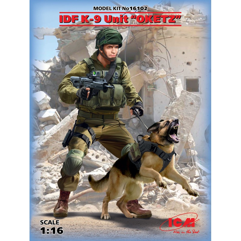1/16 IDF K-9 Unitz OKETZ