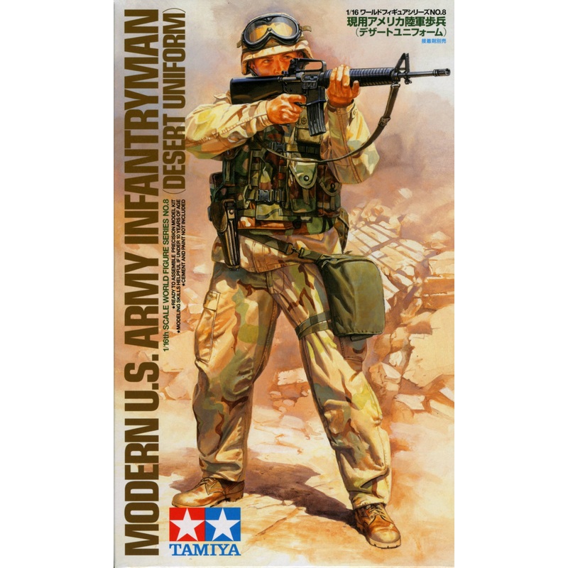 1/16 US Army Modern Infantry Desert Uniform