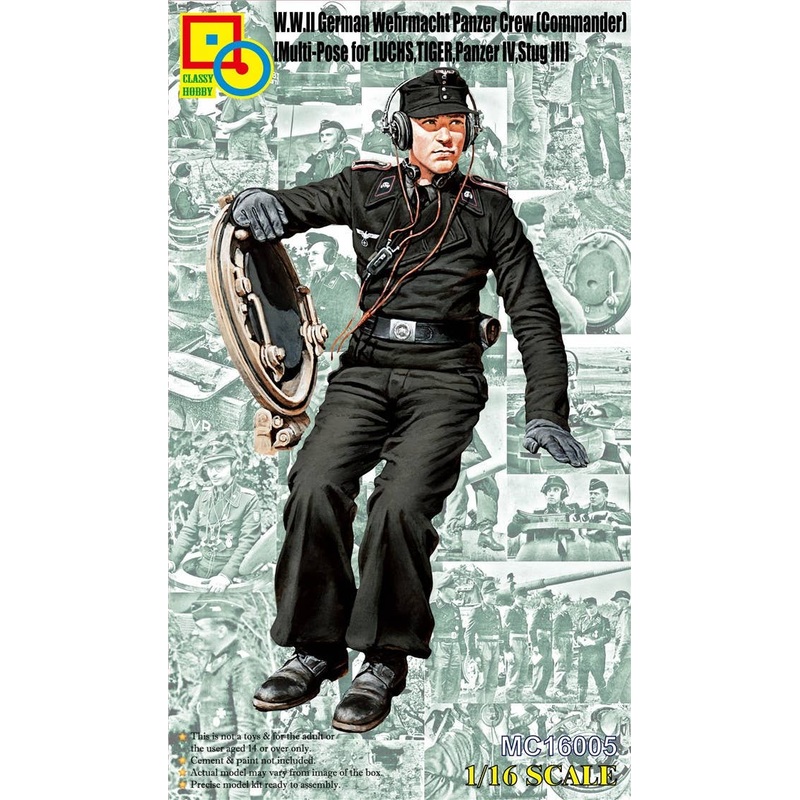 1/16 WWII German Wehrmacht Panzer Crew (Commander)